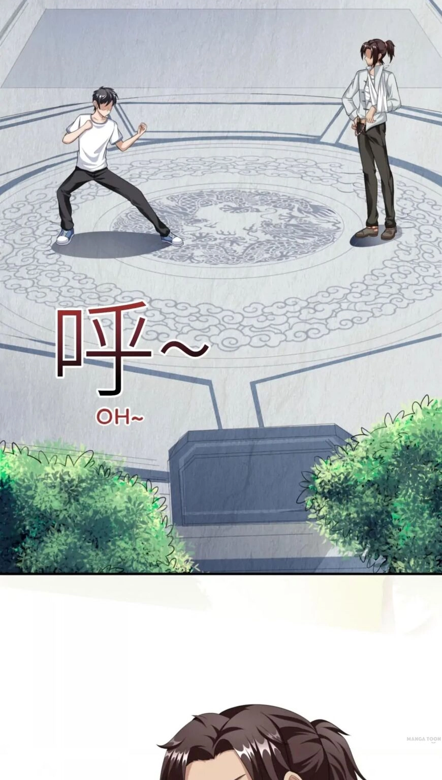 Demon City Hunter Chapter 28 page 2 - 