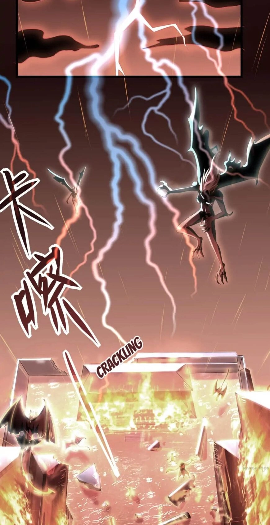 Demon City Hunter Chapter 29 page 23 - 