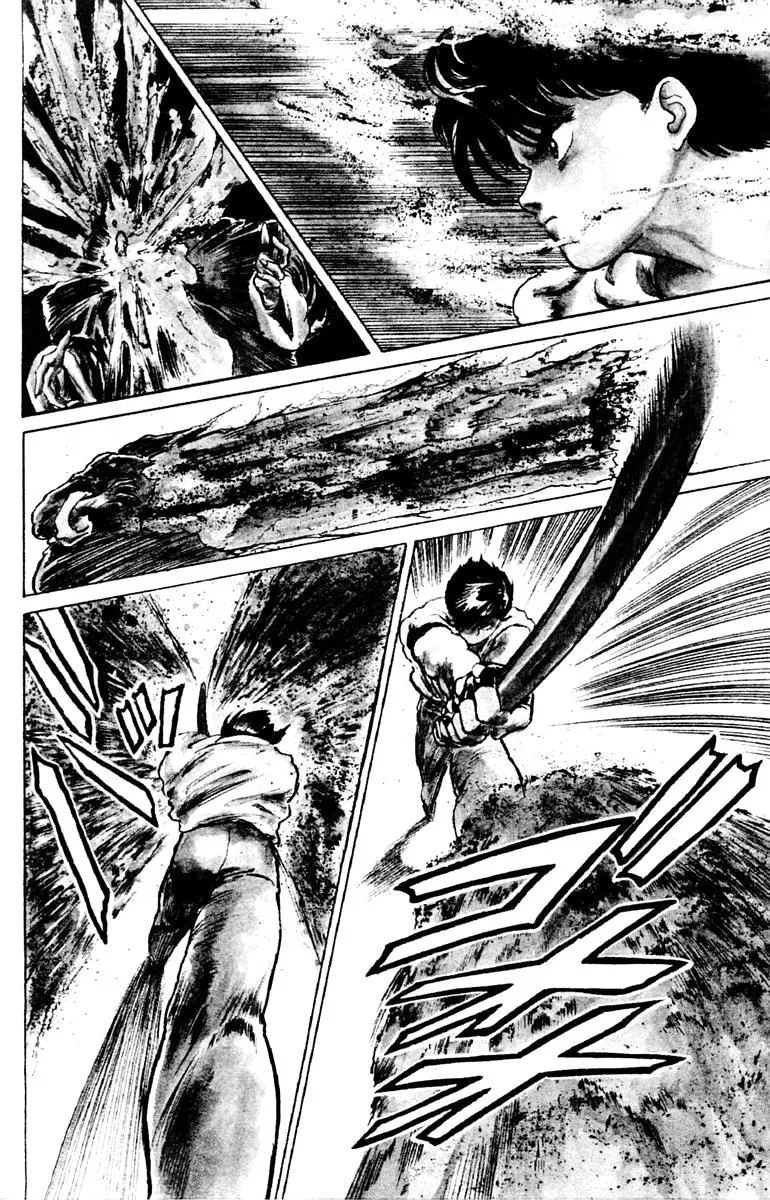 Demon City Hunter Chapter 3 page 14 - 