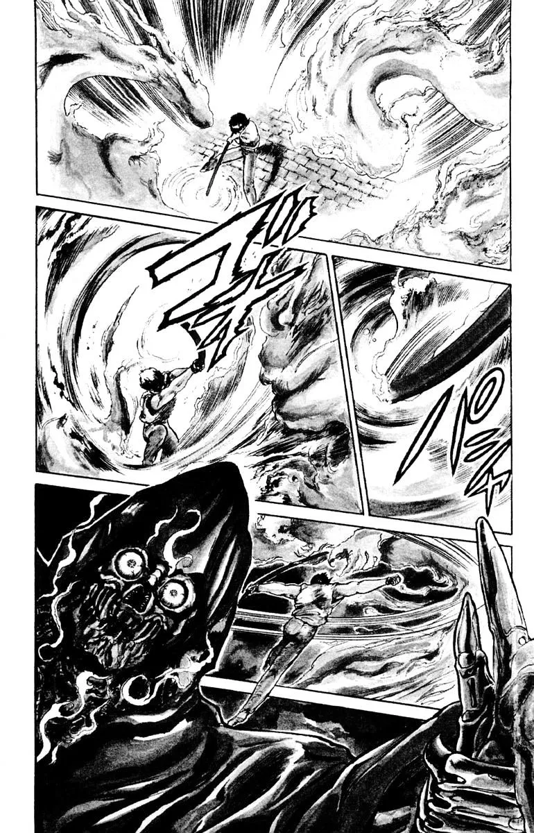 Demon City Hunter Chapter 3 page 15 - 