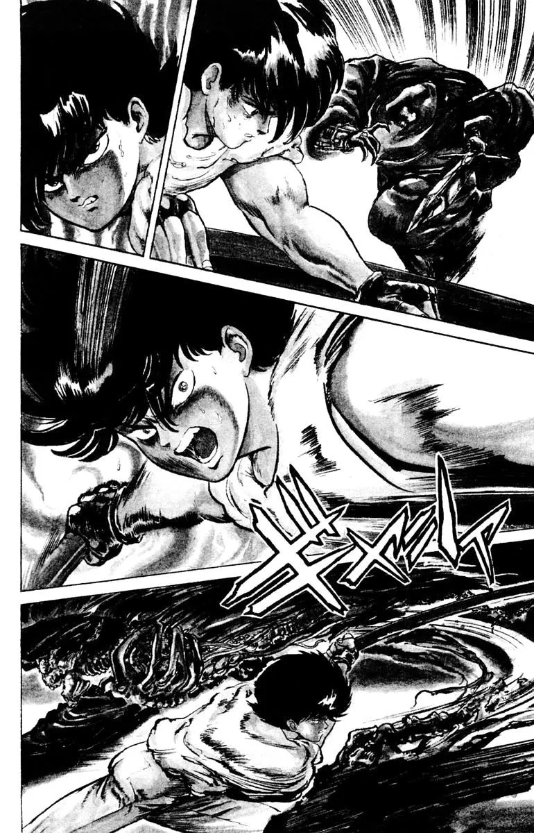 Demon City Hunter Chapter 3 page 16 - 