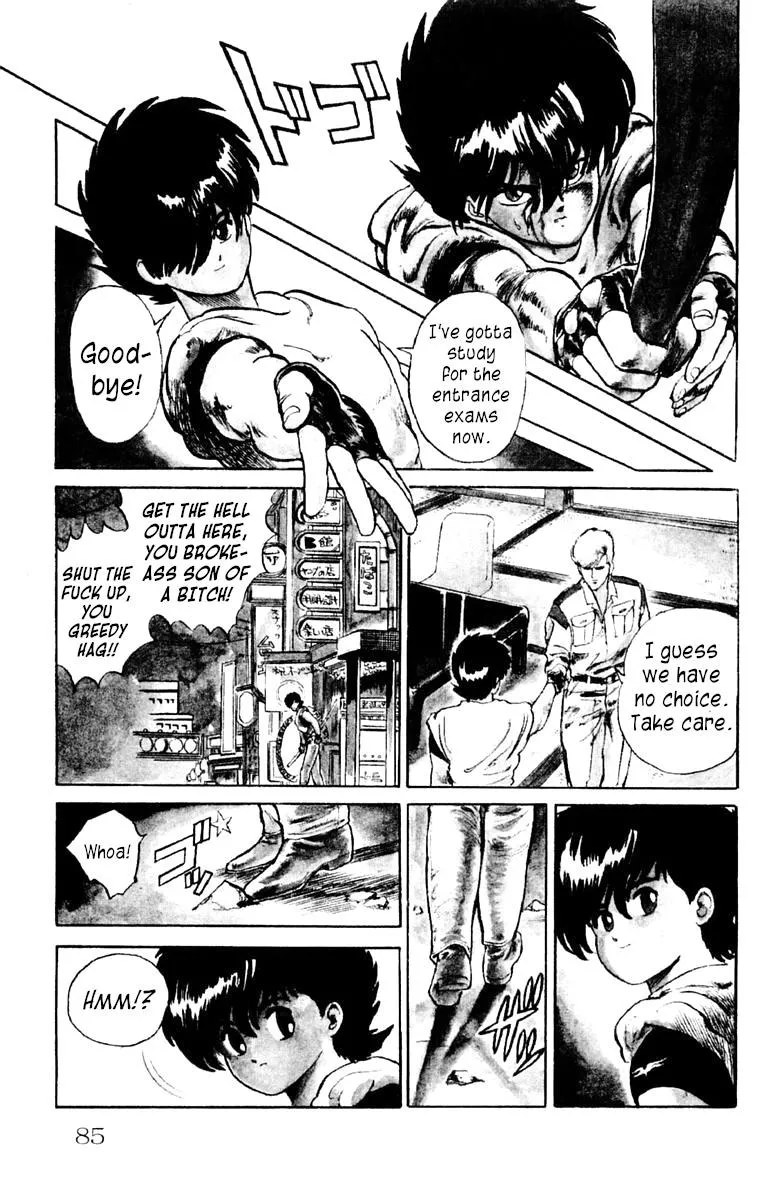 Demon City Hunter Chapter 3 page 17 - 