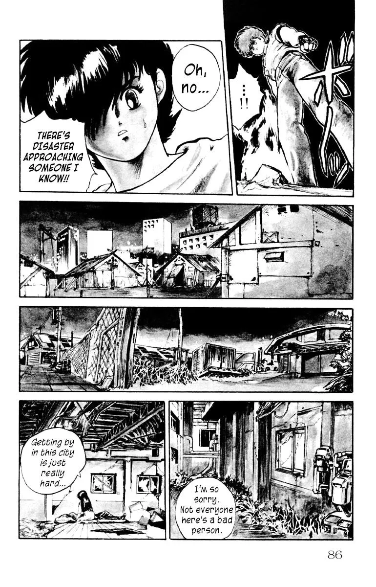 Demon City Hunter Chapter 3 page 18 - 