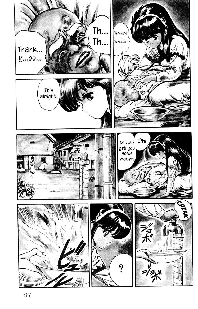Demon City Hunter Chapter 3 page 19 - 