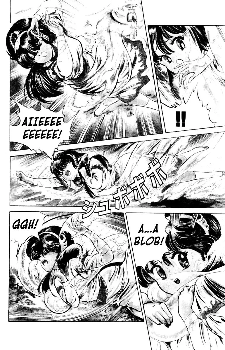 Demon City Hunter Chapter 3 page 20 - 