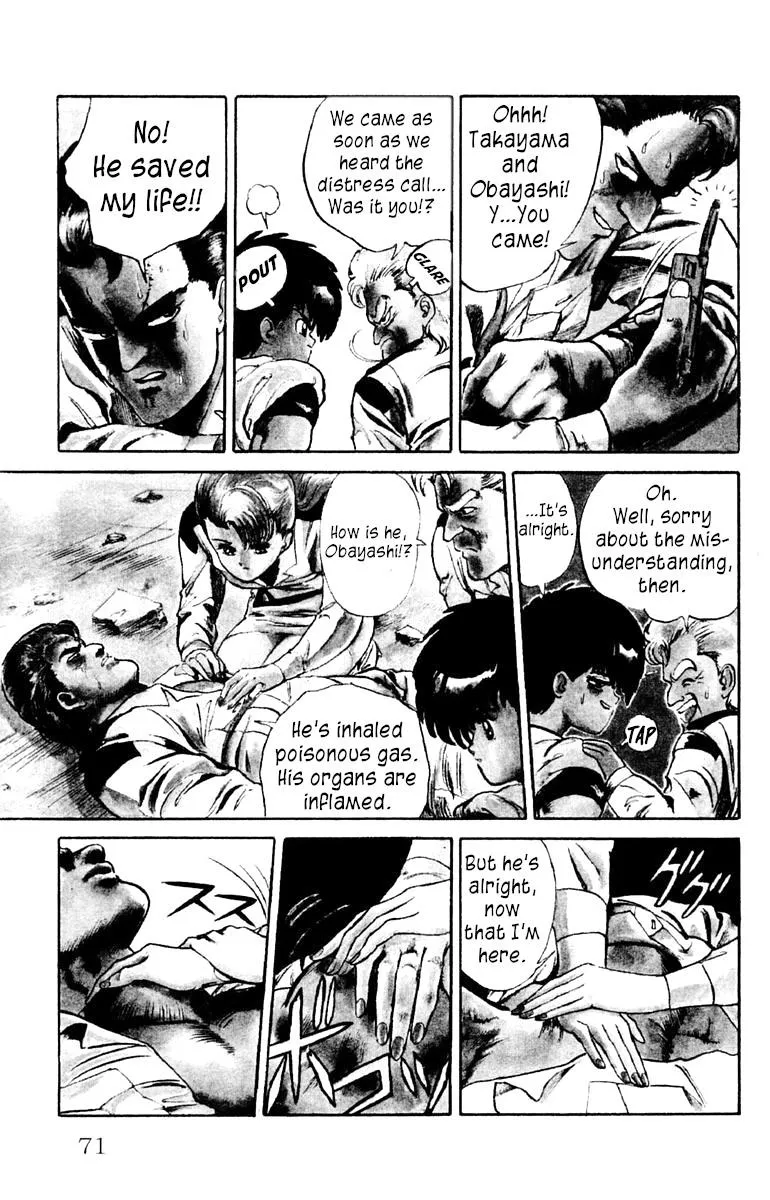 Demon City Hunter Chapter 3 page 3 - 
