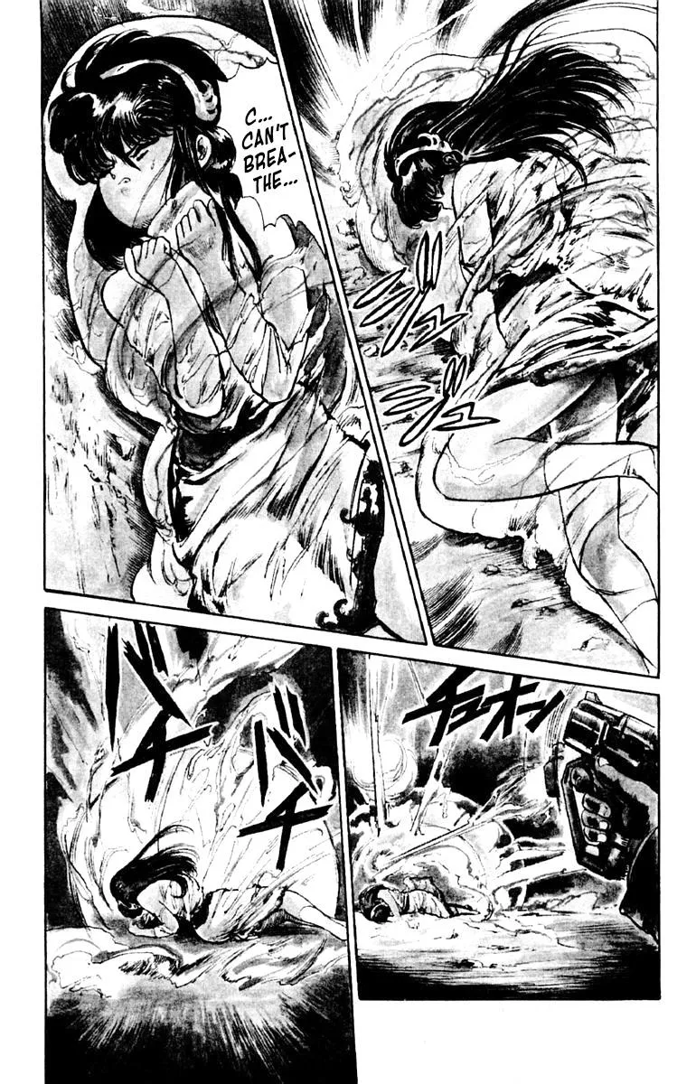 Demon City Hunter Chapter 3 page 21 - 