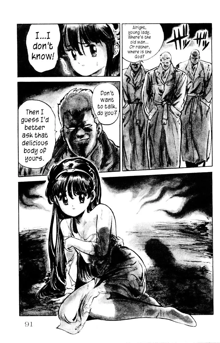 Demon City Hunter Chapter 3 page 23 - 