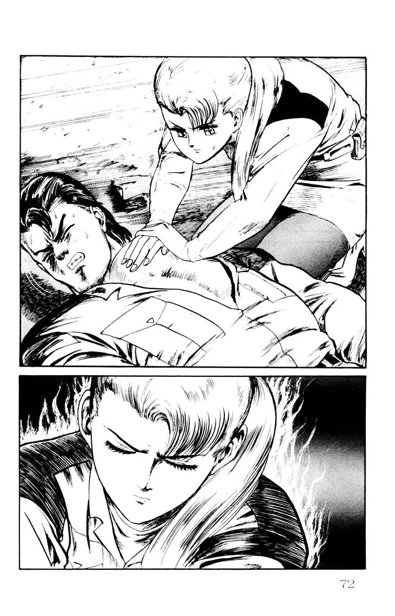 Demon City Hunter Chapter 3 page 4 - 