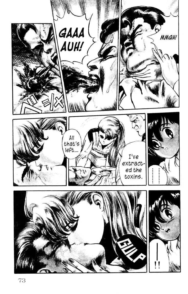 Demon City Hunter Chapter 3 page 5 - 