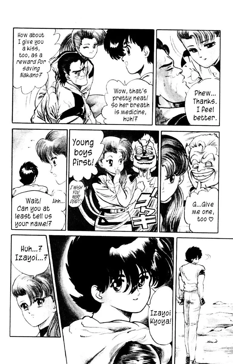 Demon City Hunter Chapter 3 page 6 - 