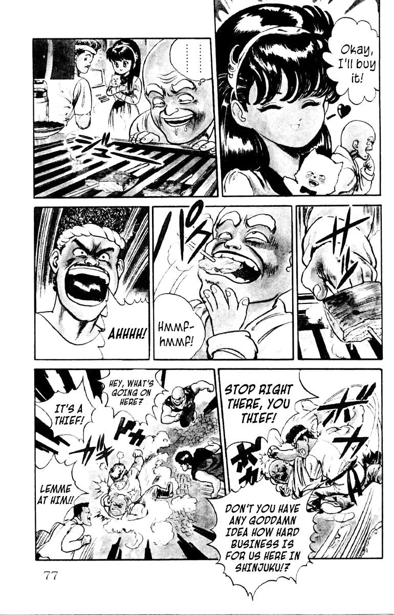 Demon City Hunter Chapter 3 page 9 - 