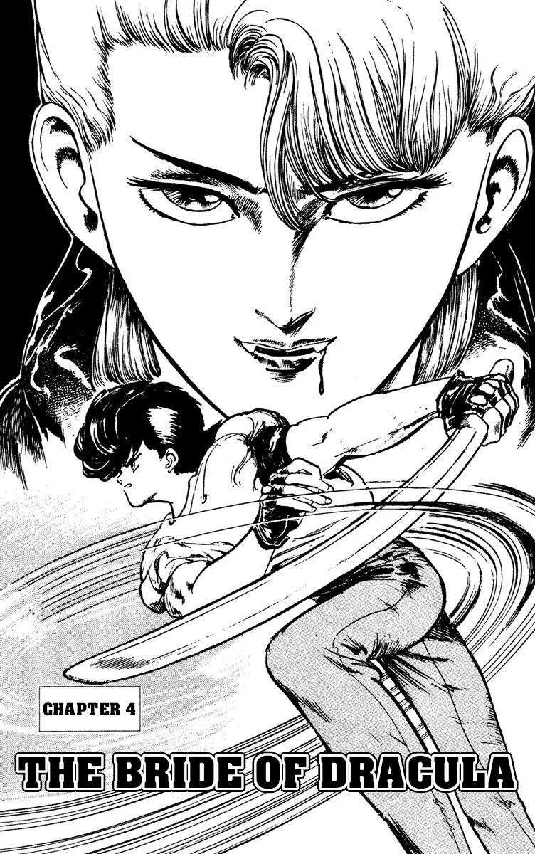 Demon City Hunter Chapter 4 page 1 - 