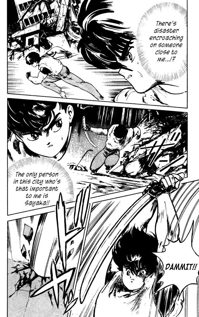 Demon City Hunter Chapter 4 page 2 - 