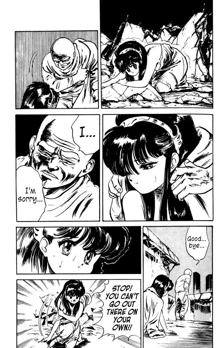 Demon City Hunter Chapter 4 page 11 - 