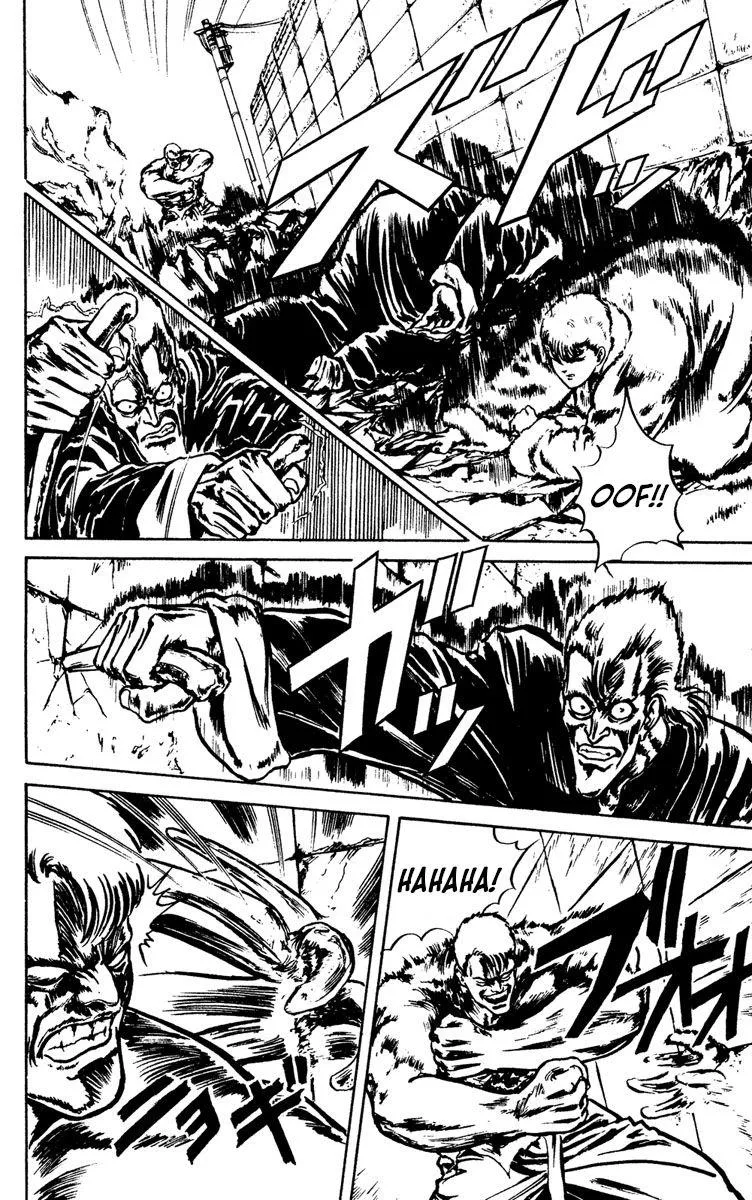 Demon City Hunter Chapter 4 page 14 - 