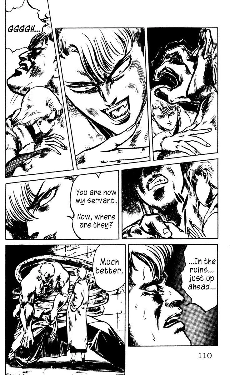 Demon City Hunter Chapter 4 page 16 - 