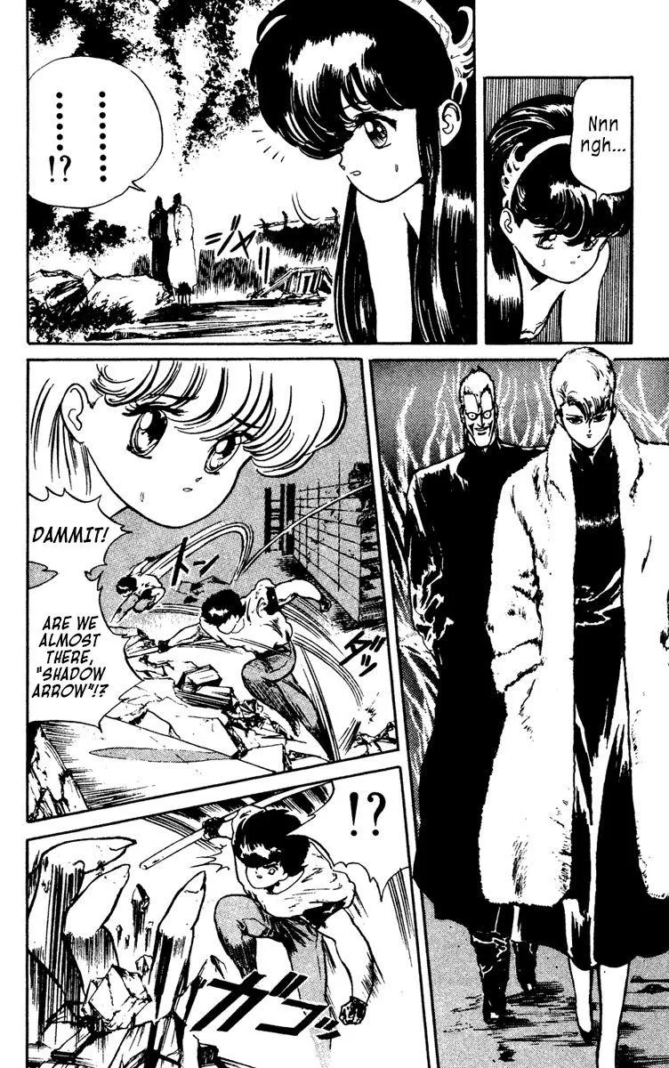 Demon City Hunter Chapter 4 page 18 - 