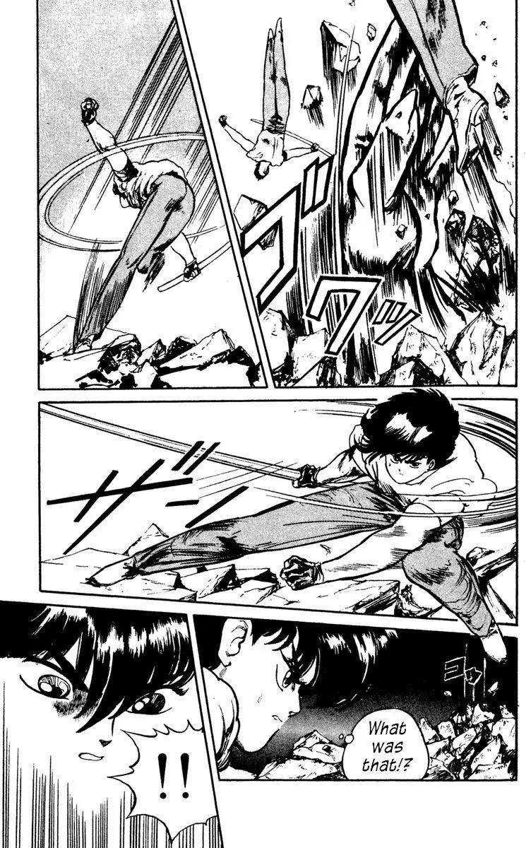 Demon City Hunter Chapter 4 page 19 - 