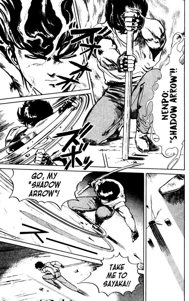 Demon City Hunter Chapter 4 page 3 - 