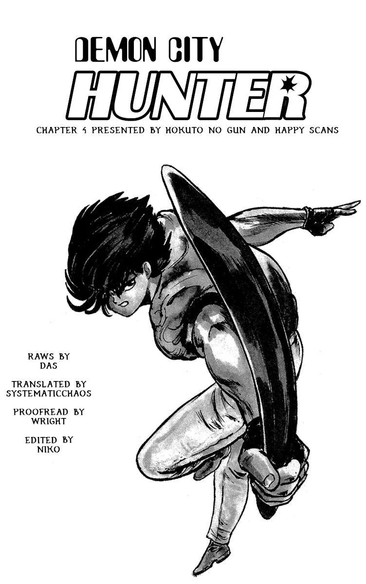 Demon City Hunter Chapter 4 page 21 - 