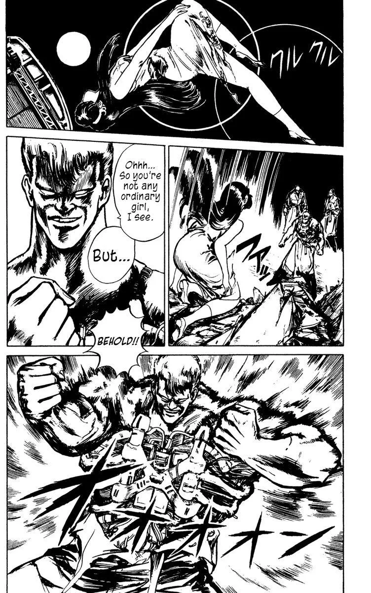 Demon City Hunter Chapter 4 page 6 - 
