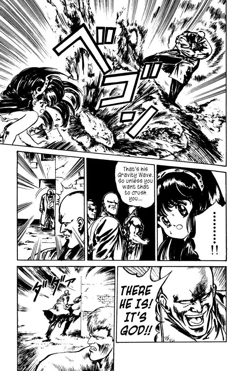 Demon City Hunter Chapter 4 page 7 - 