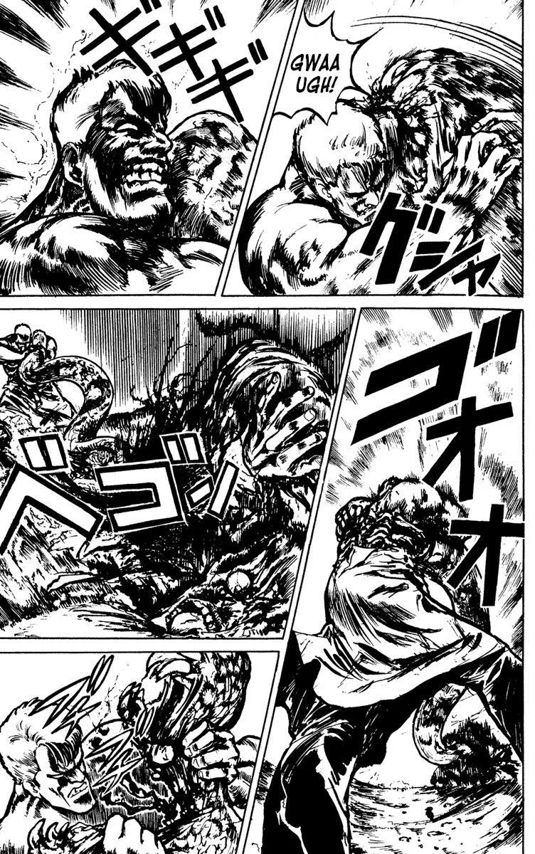 Demon City Hunter Chapter 4 page 9 - 