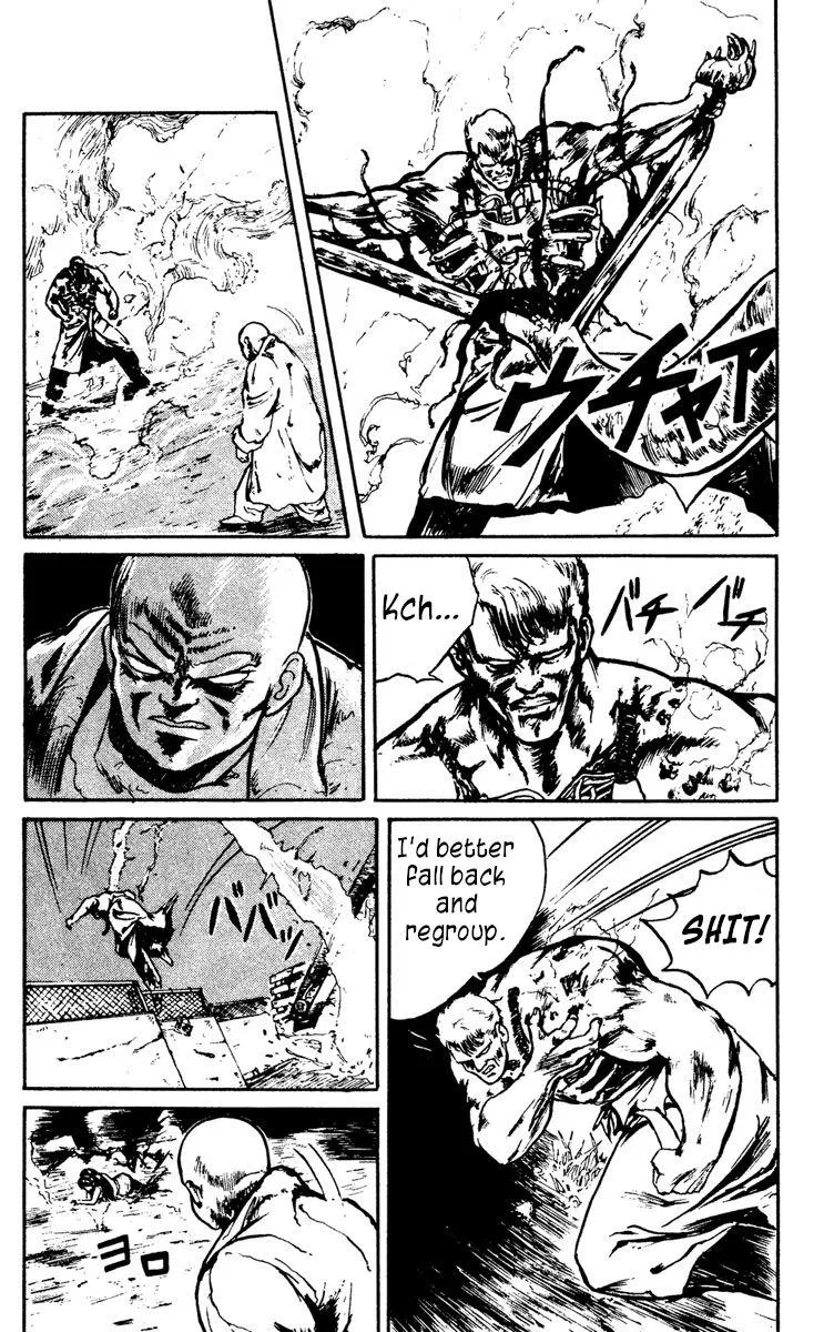 Demon City Hunter Chapter 4 page 10 - 