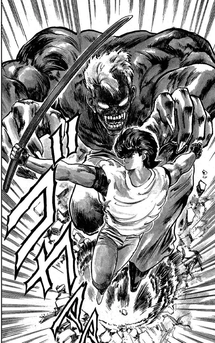 Demon City Hunter Chapter 5 page 2 - 