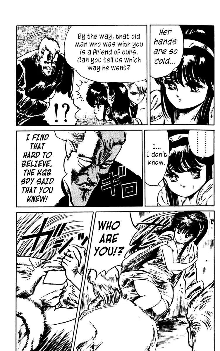 Demon City Hunter Chapter 5 page 13 - 