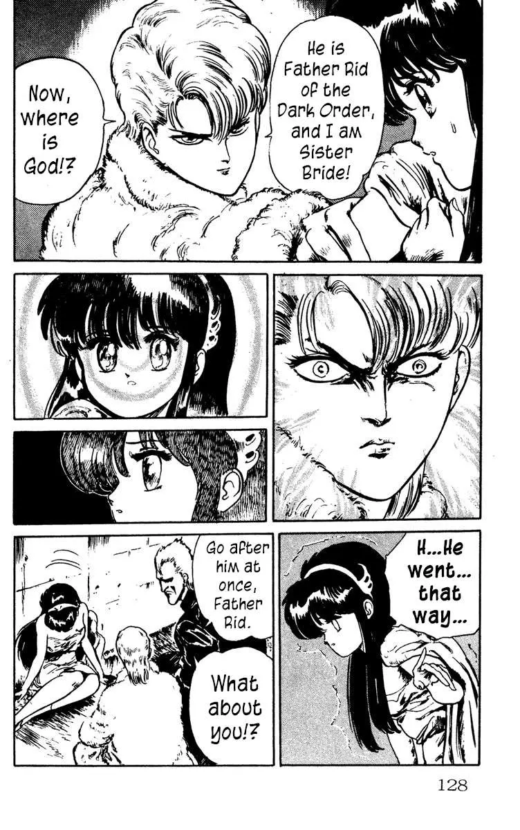 Demon City Hunter Chapter 5 page 14 - 
