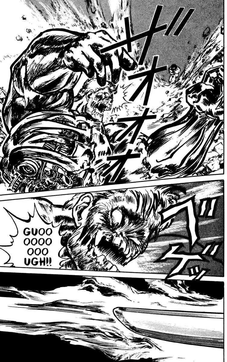 Demon City Hunter Chapter 5 page 19 - 