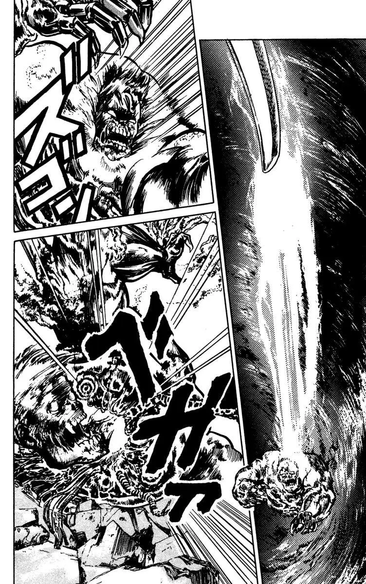 Demon City Hunter Chapter 5 page 20 - 