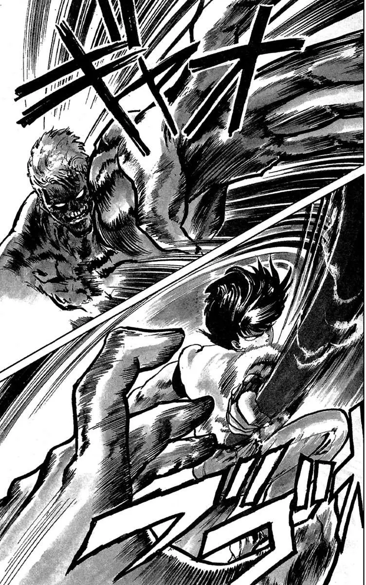 Demon City Hunter Chapter 5 page 3 - 