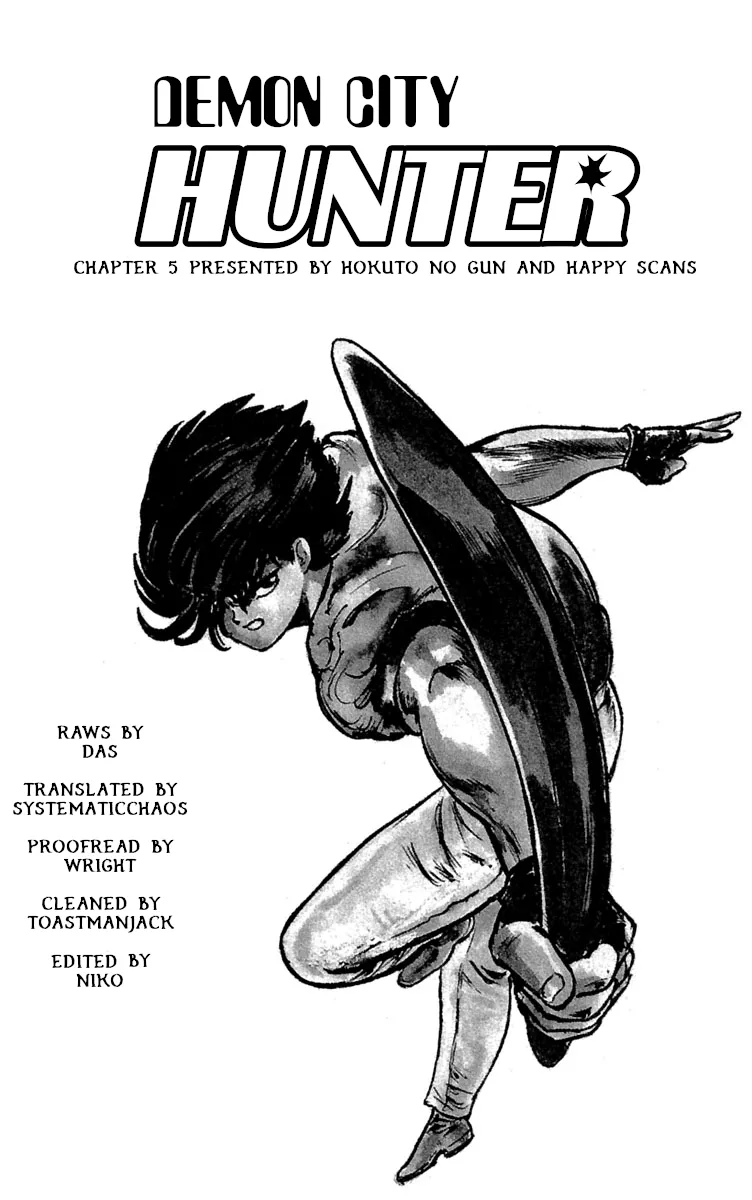 Demon City Hunter Chapter 5 page 22 - 