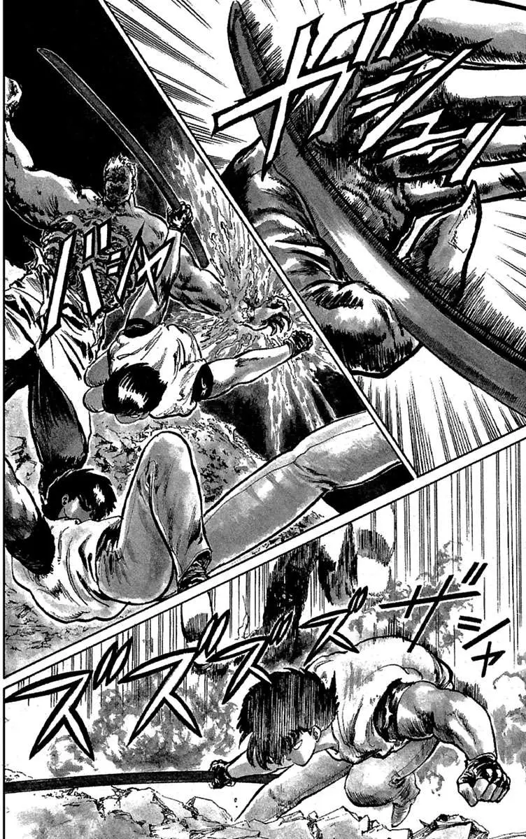 Demon City Hunter Chapter 5 page 4 - 