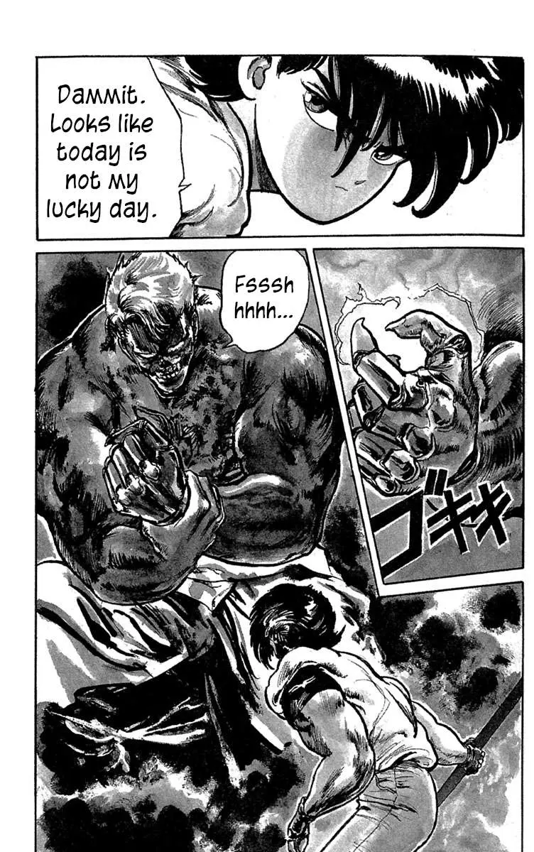 Demon City Hunter Chapter 5 page 5 - 