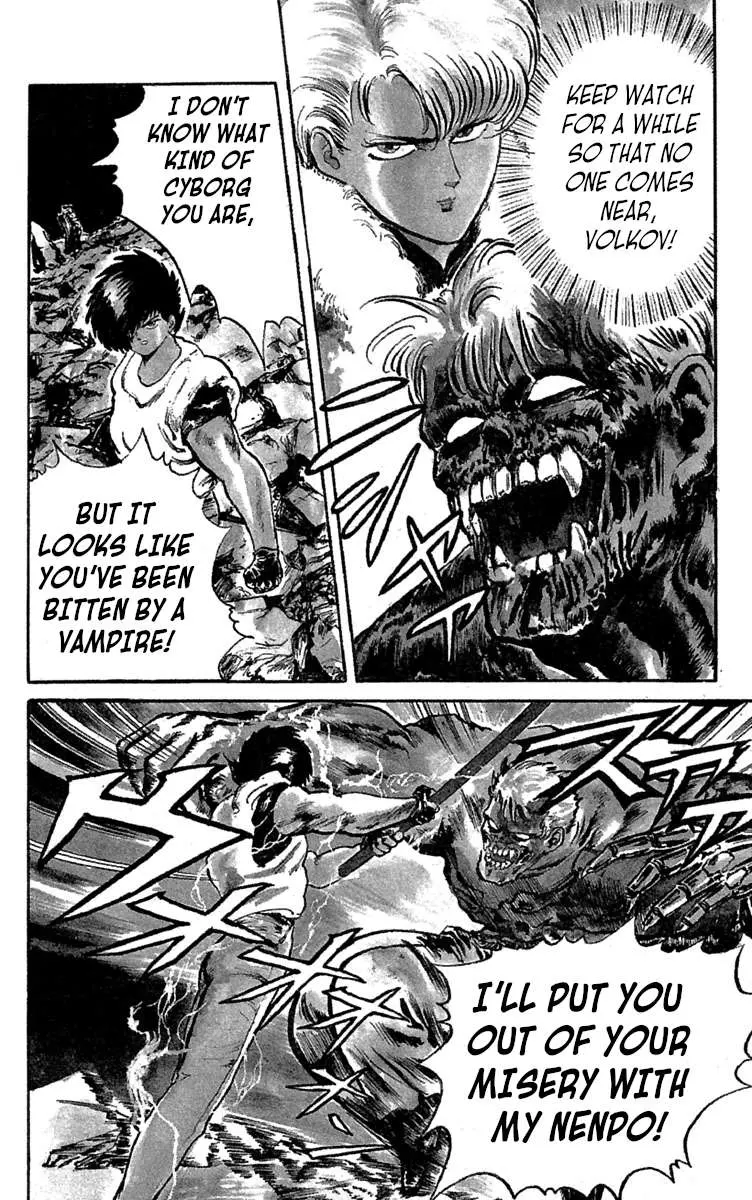 Demon City Hunter Chapter 5 page 6 - 