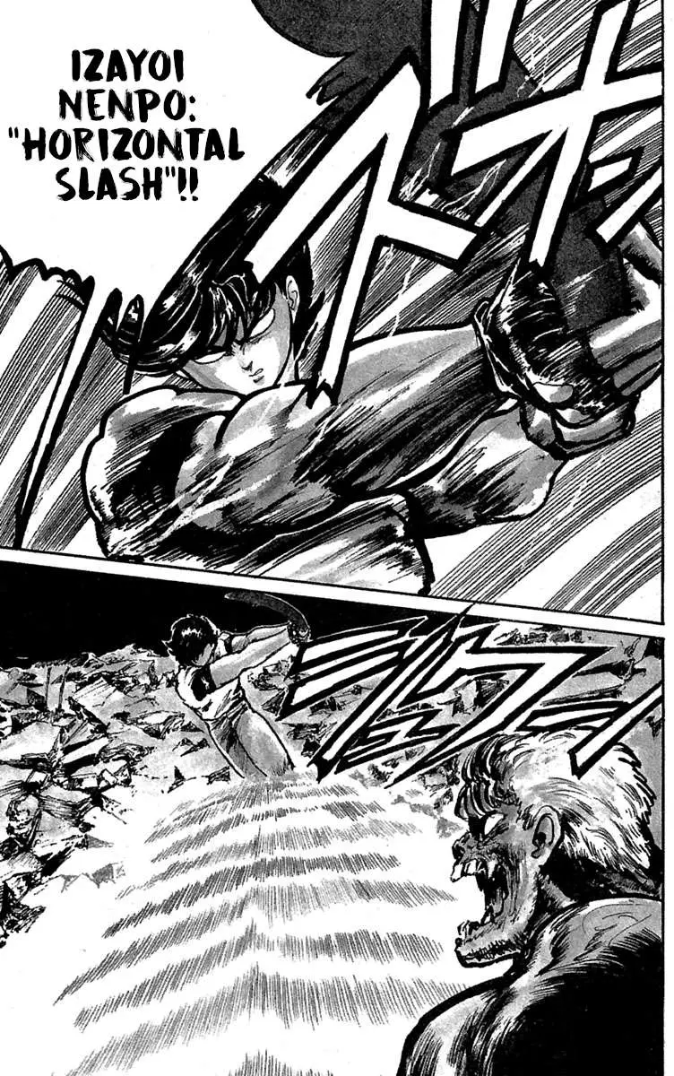 Demon City Hunter Chapter 5 page 7 - 
