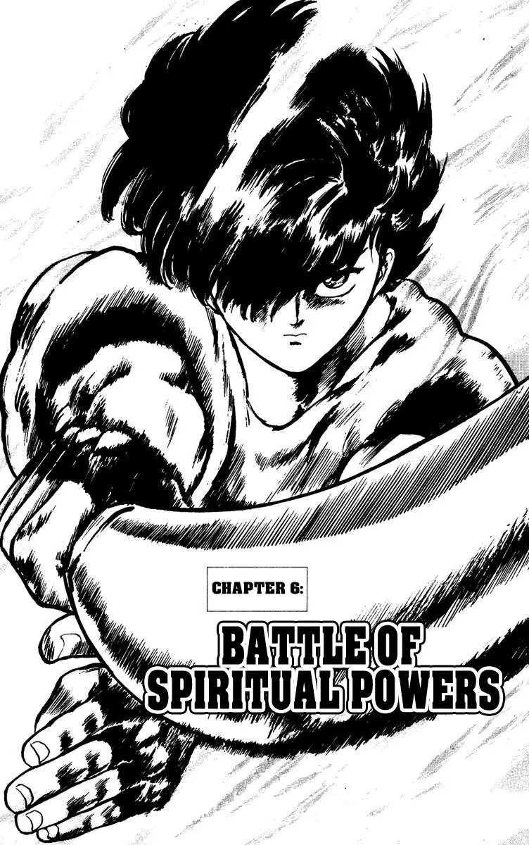 Demon City Hunter Chapter 6 page 1 - 