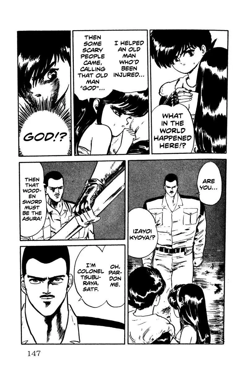 Demon City Hunter Chapter 6 page 11 - 