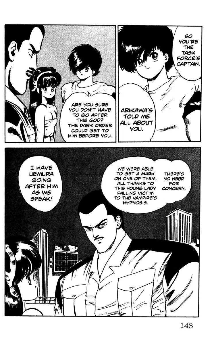 Demon City Hunter Chapter 6 page 12 - 