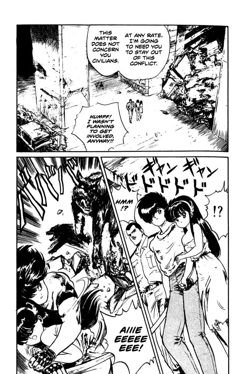 Demon City Hunter Chapter 6 page 15 - 