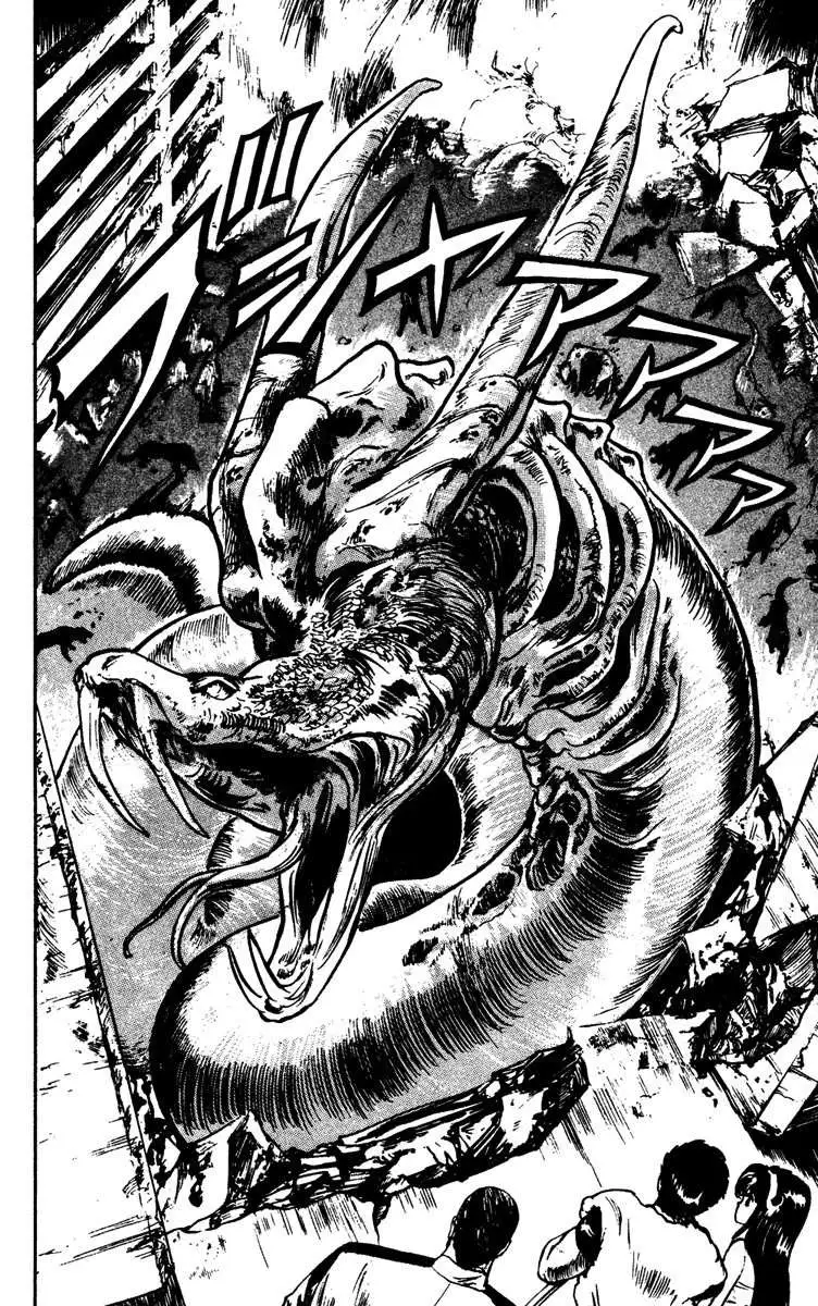Demon City Hunter Chapter 6 page 18 - 