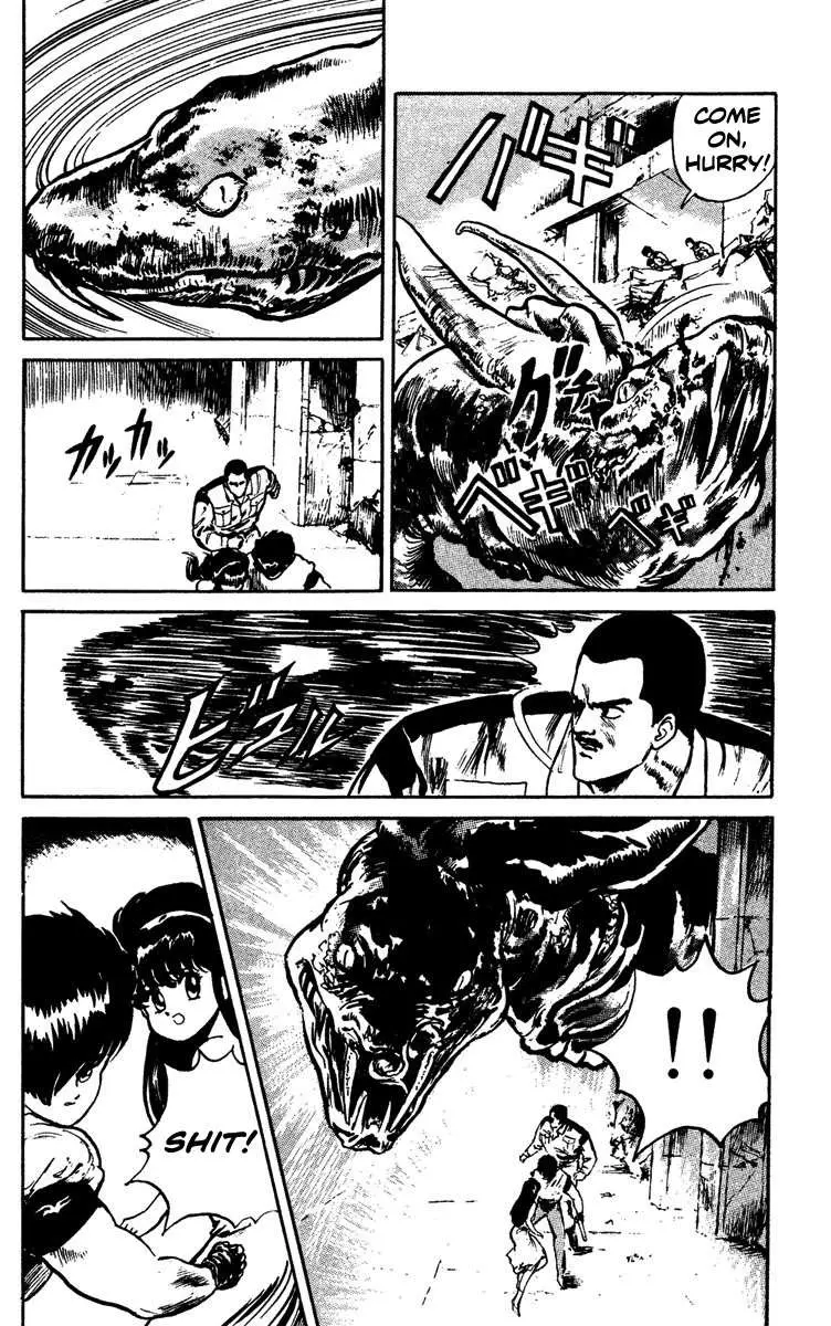 Demon City Hunter Chapter 6 page 20 - 