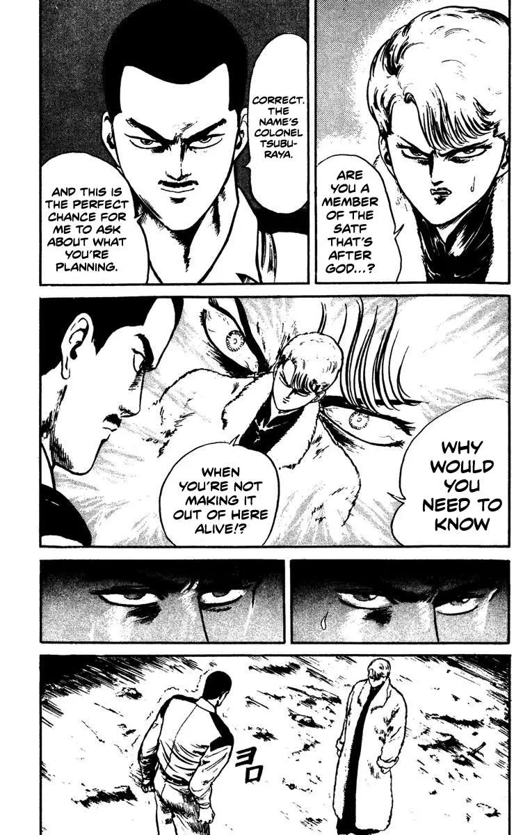 Demon City Hunter Chapter 6 page 3 - 