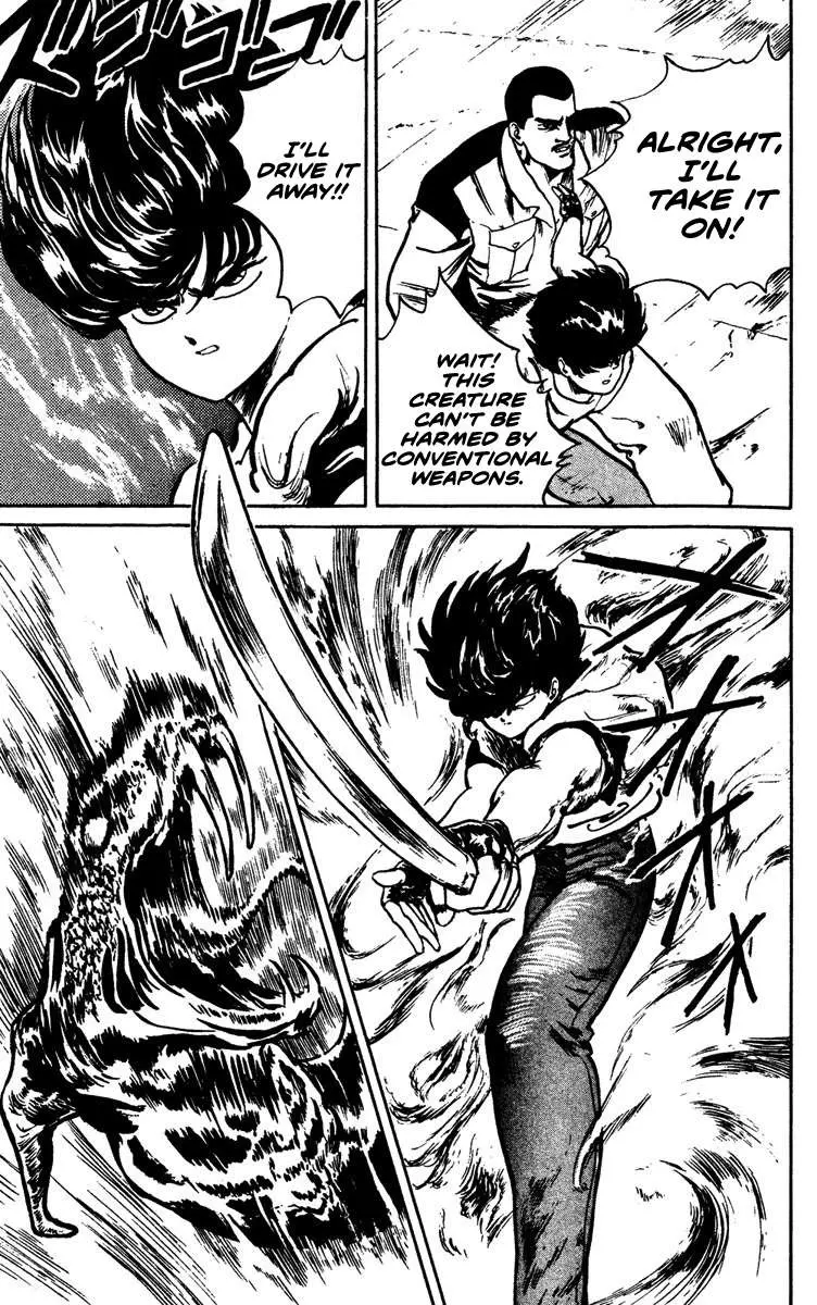 Demon City Hunter Chapter 6 page 21 - 