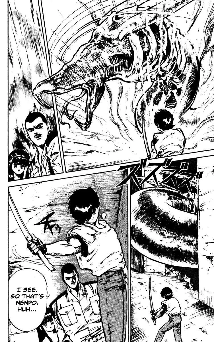 Demon City Hunter Chapter 6 page 22 - 