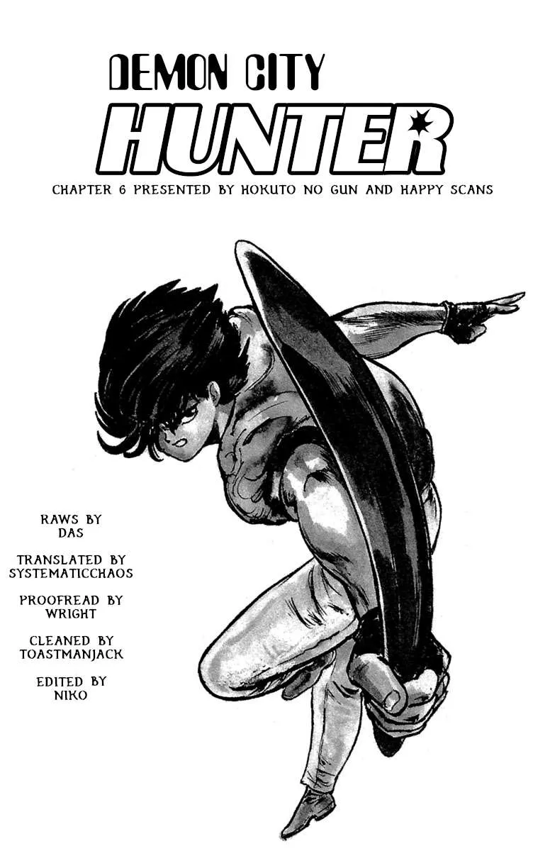 Demon City Hunter Chapter 6 page 25 - 